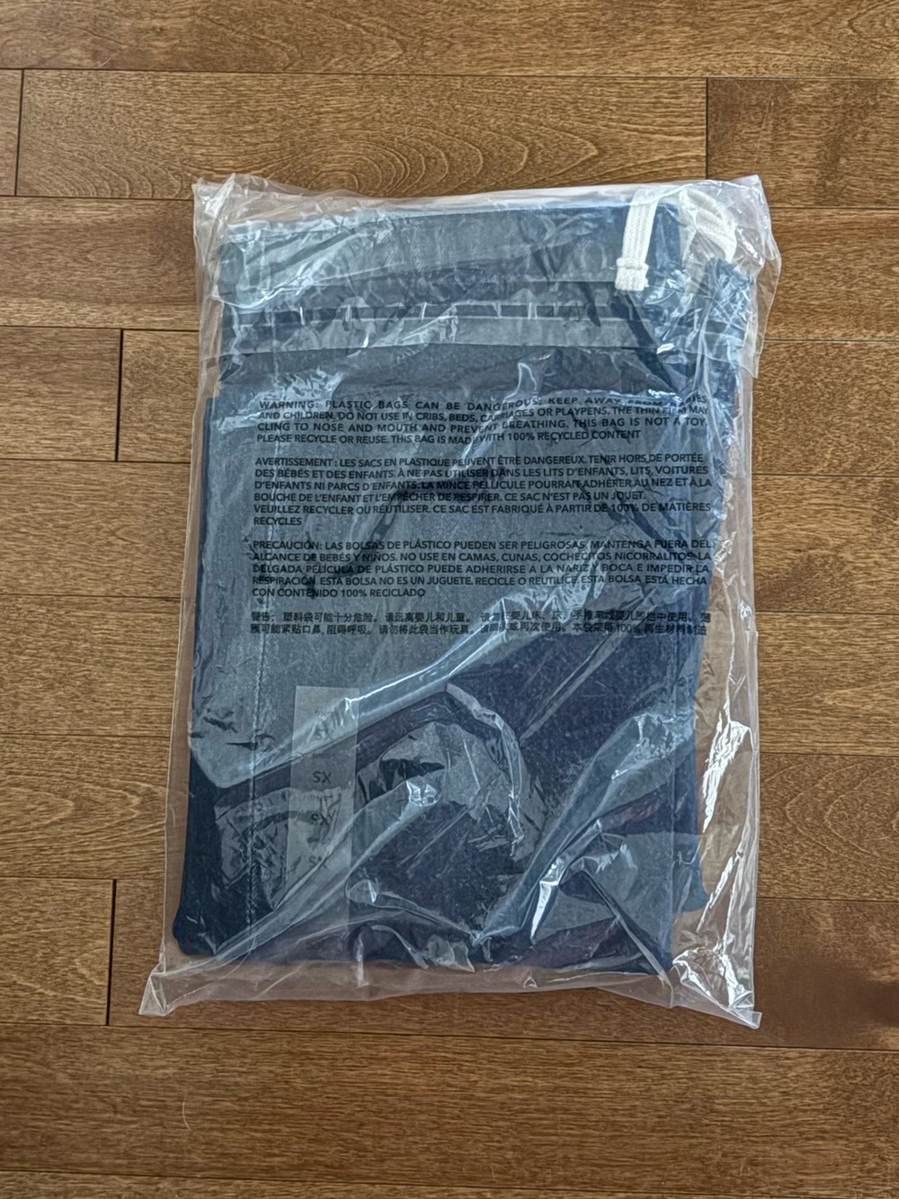 AE Low-Rise Baggy Ultra-Wide Leg Jean ~ Midnight Slumber - Picture 7 of 7